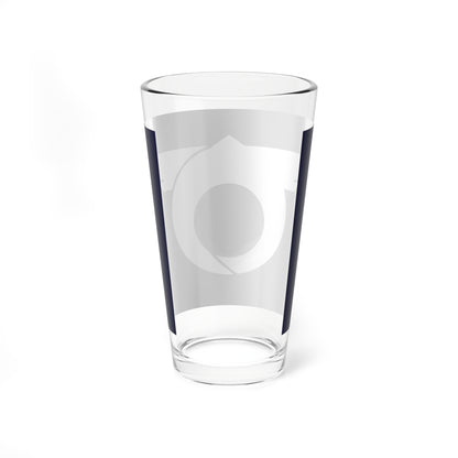 Flag of Katsuragi Wakayama (Japan) Pint Glass 16oz
