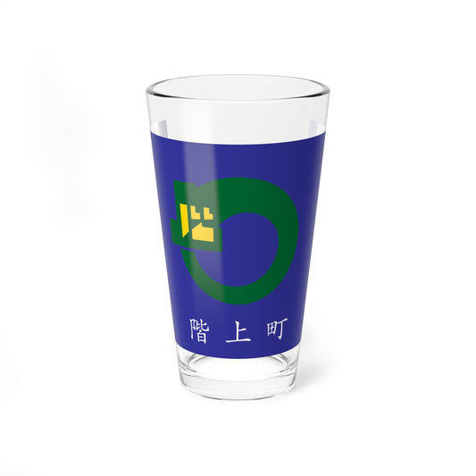 Flag of Hashikami Aomori (Japan) Pint Glass 16oz