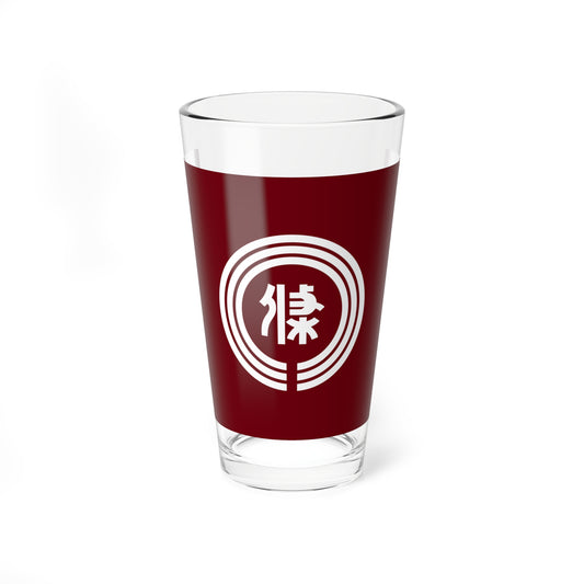 Flag of Sanjo Niigata (Japan) Pint Glass 16oz