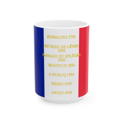 104e regiment dinfanterie de ligne -drapeau (France) White Coffee Mug-15oz-Go Mug Yourself