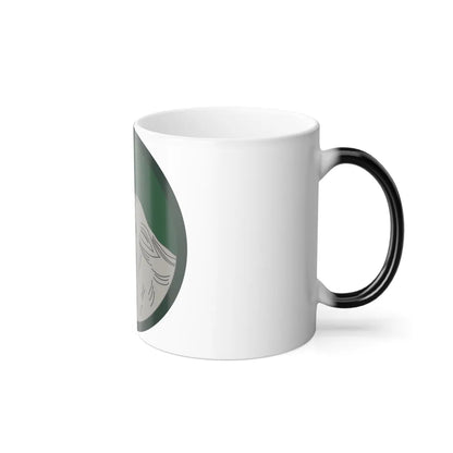 104th infantry (U.S. Army) Color Changing Coffee Mug-Go Mug Yourself