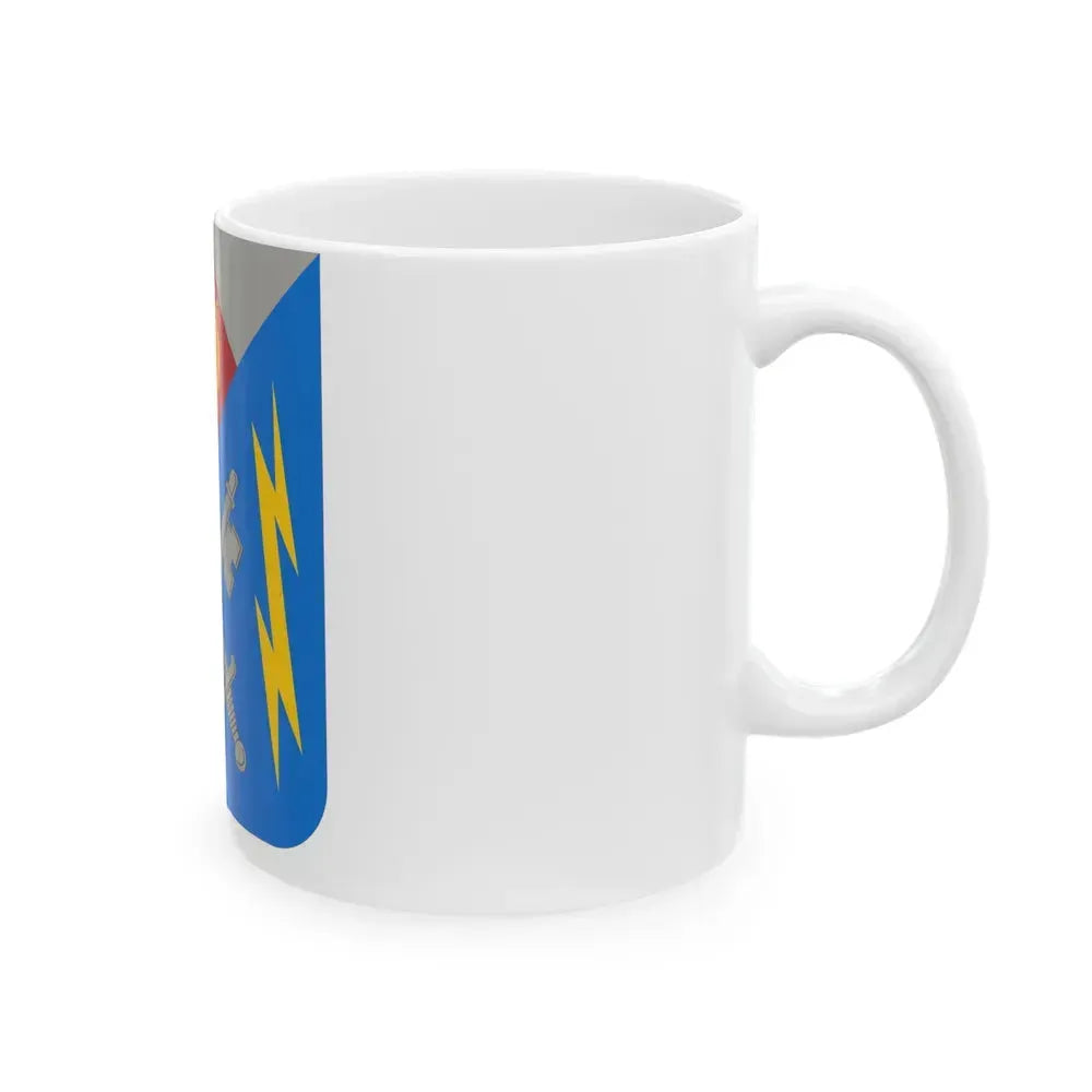 105 Military Intelligence Battalion 2 (U.S. Army) White Coffee Mug - Go Mug Yourself
