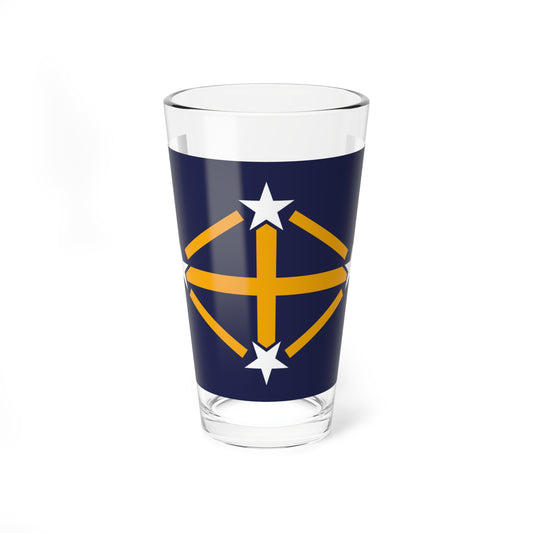 Imperial Japanese Antarctic Expedition Flag (Japan) Pint Glass 16oz