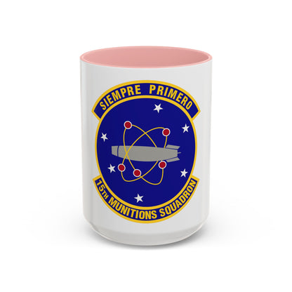 15th Munitions Squadron (U.S. Air Force) Accent Coffee Mug