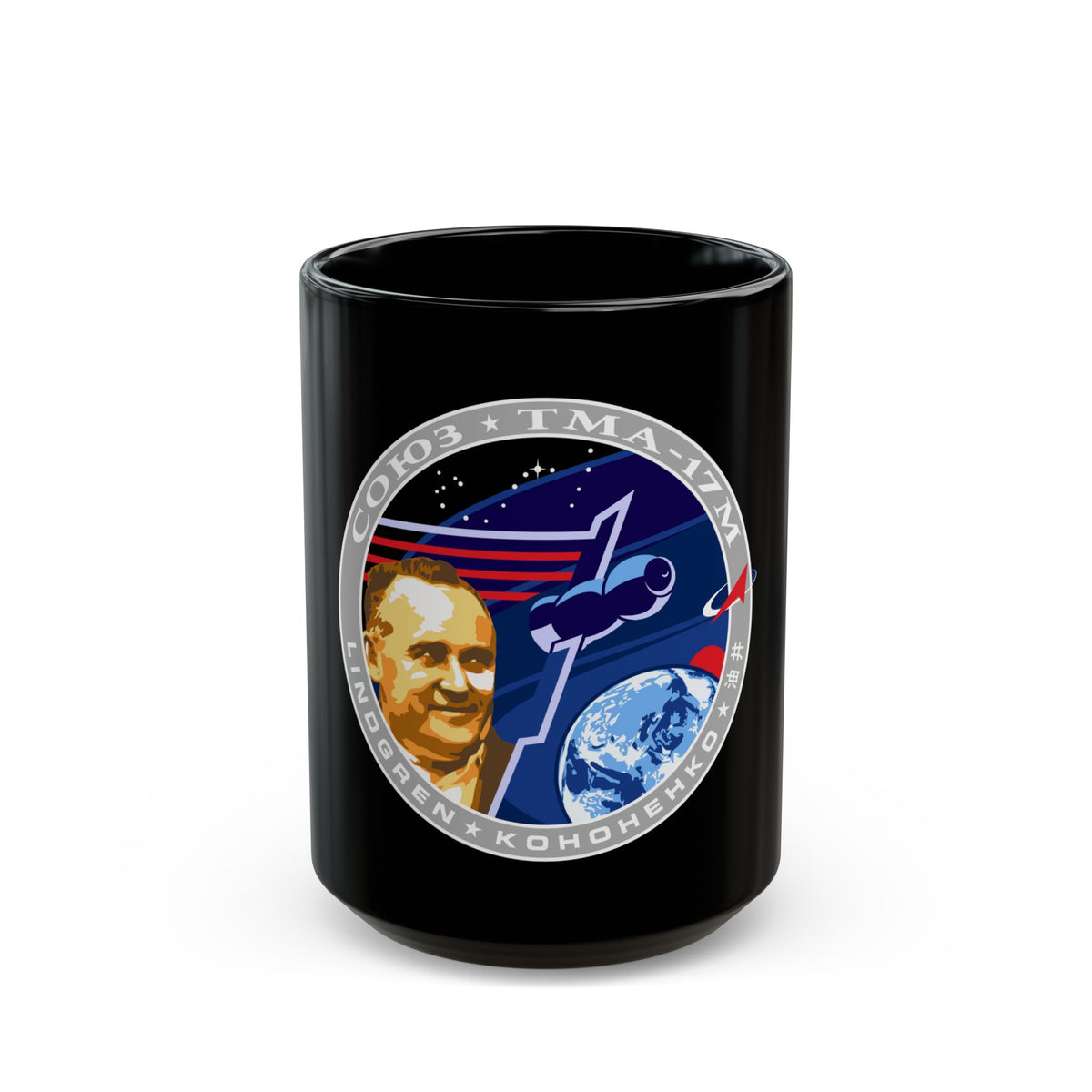 Soyuz TMA-17M (Soyuz Programme) Black Coffee Mug