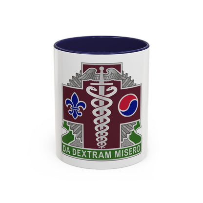 65 Medical Brigade 2 (U.S. Army) Accent Coffee Mug