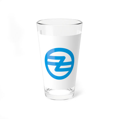 Flag of Hita Oita (Japan) Pint Glass 16oz