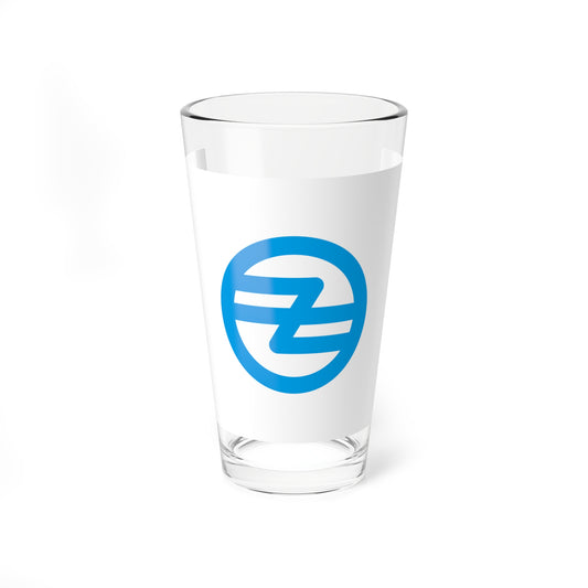 Flag of Hita Oita (Japan) Pint Glass 16oz