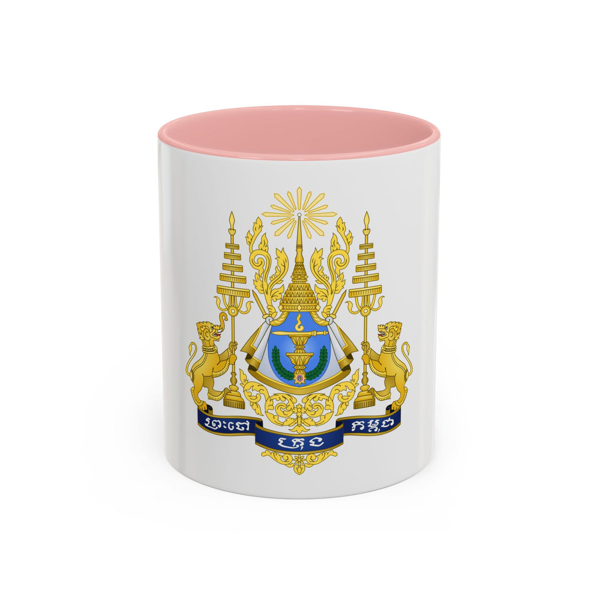 Royal arms of Cambodia - Accent Coffee Mug