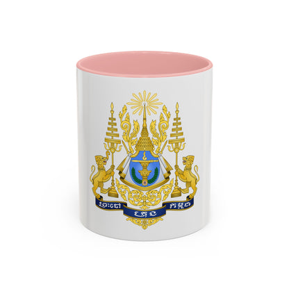 Royal arms of Cambodia - Accent Coffee Mug