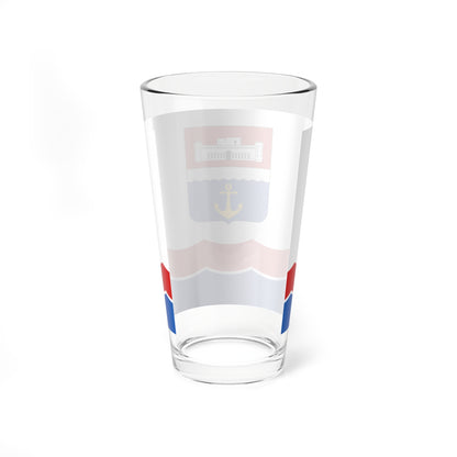 Flag of Nakhimov district (Russia) Pint Glass 16oz