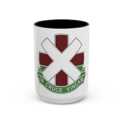 10 Field Hospital (U.S. Army) Accent Coffee Mug