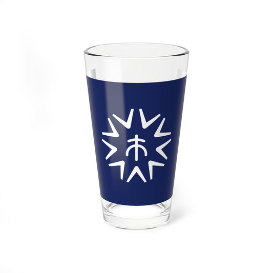 Flag of Kure Hiroshima (Japan) Pint Glass 16oz