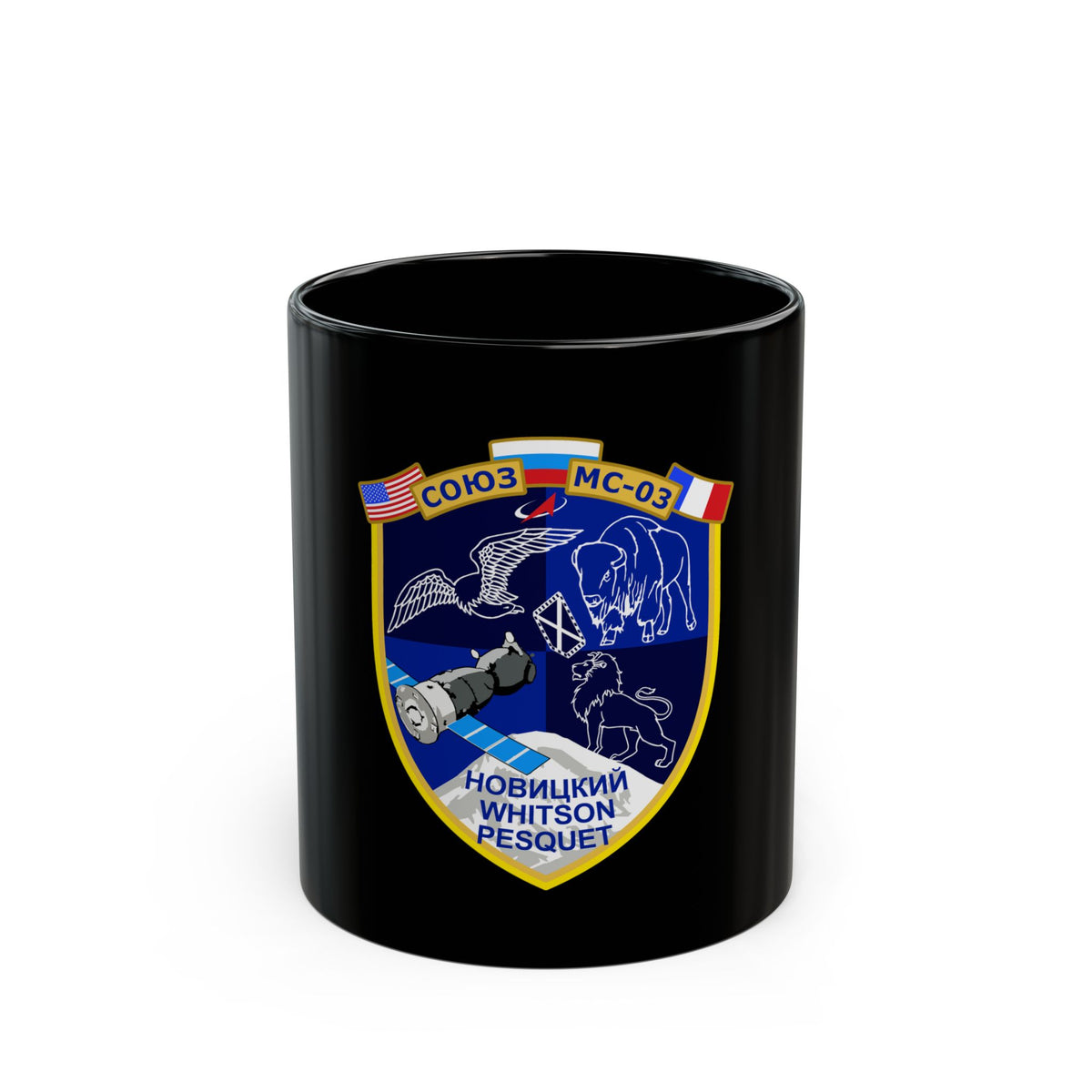 Soyuz MS-03 (Soyuz Programme) Black Coffee Mug