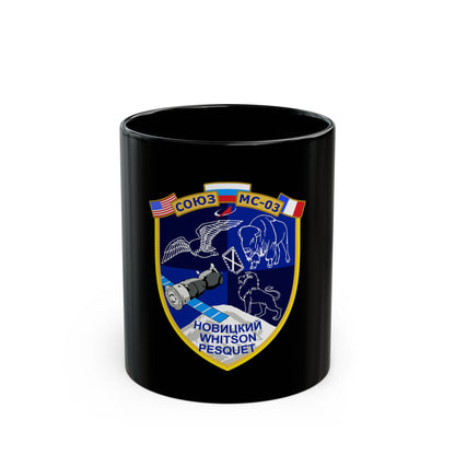 Soyuz MS-03 (Soyuz Programme) Black Coffee Mug