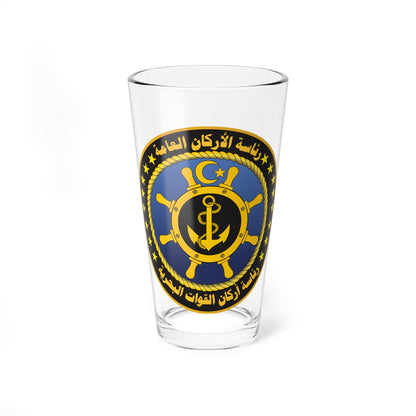 Seal of the Libyan Navy (Libya) (Coat of Arms) Pint Glass 16oz