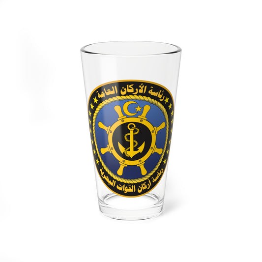 Seal of the Libyan Navy (Libya) (Coat of Arms) Pint Glass 16oz