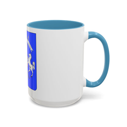 Coat of arms of Upper Volta - Accent Coffee Mug