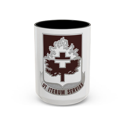 46 Medical Battalion (U.S. Army) Accent Coffee Mug