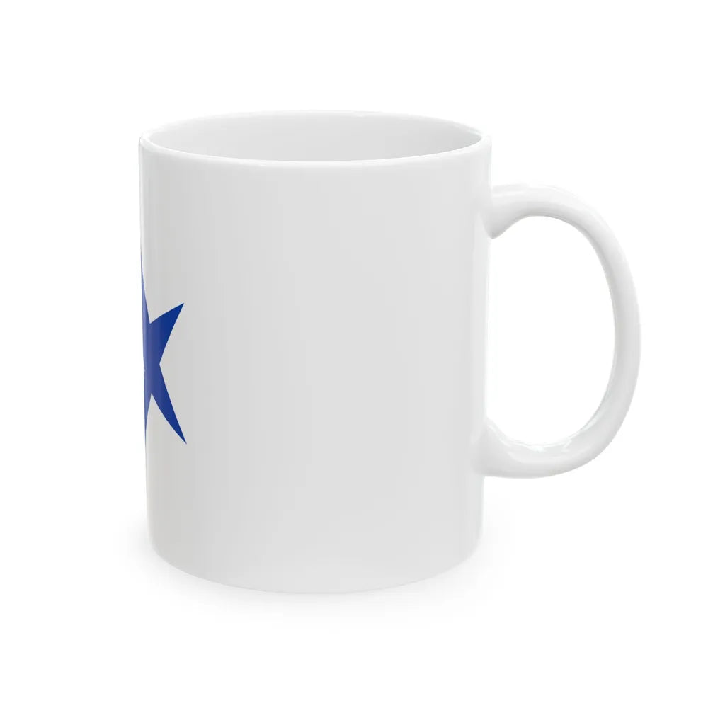 Flag of Toyota Aichi Japan - White Coffee Mug-Go Mug Yourself