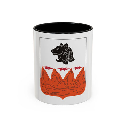 4 Signal Battalion 2 (U.S. Army) Accent Coffee Mug