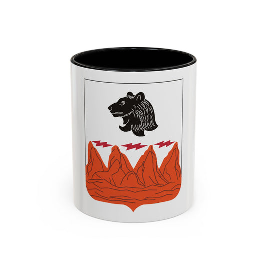 4 Signal Battalion 2 (U.S. Army) Accent Coffee Mug