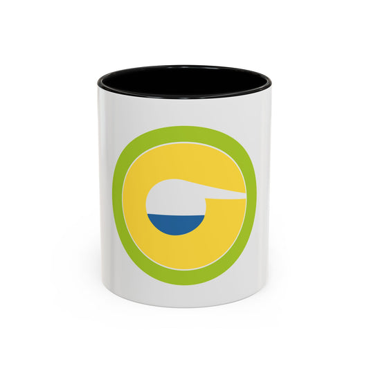 Chemistry (Boy Scout Merit Badge) Accent Coffee Mug