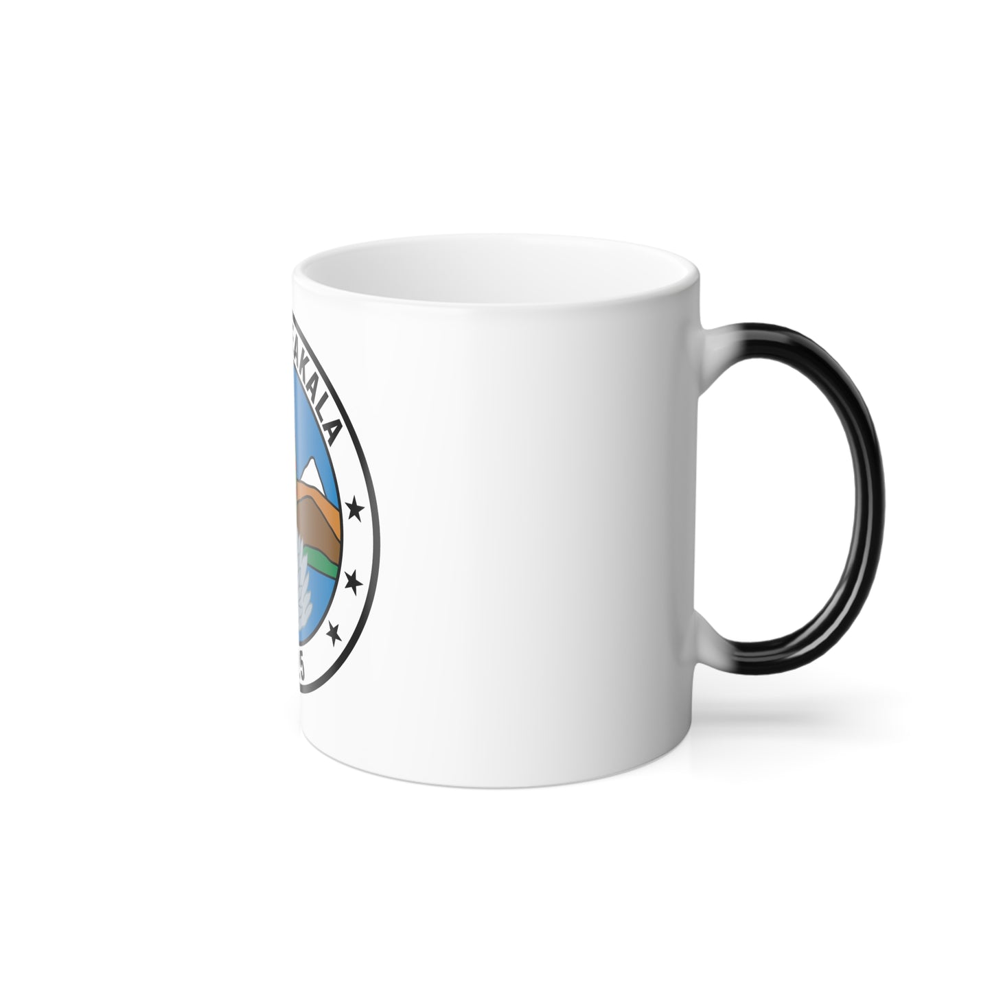 USS Haleakala AE 25 (U.S. Navy) Color Changing Mug 11oz