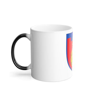 121st Detached Territorial Defense Brigade (Ukraine) Color Changing Mug 11oz