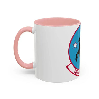105th Airlift Squadron (U.S. Air Force) Accent Coffee Mug - Go Mug Yourself