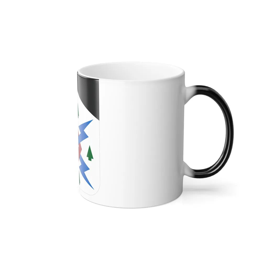106 Military Intelligence Battalion 2 (U.S. Army) Color Changing Coffee Mug-Go Mug Yourself