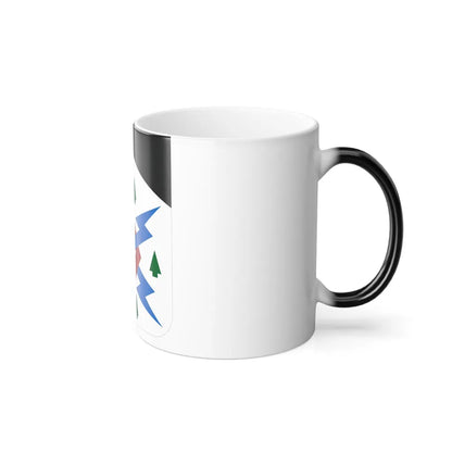 106 Military Intelligence Battalion 2 (U.S. Army) Color Changing Coffee Mug-Go Mug Yourself