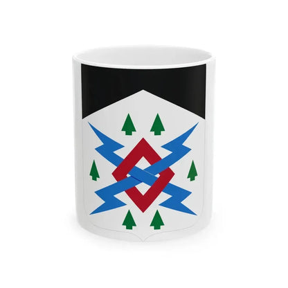 106 Military Intelligence Battalion 2 (U.S. Army) White Coffee Mug 11oz - Go Mug Yourself