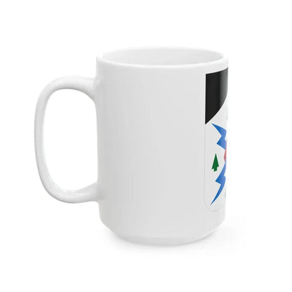 106 Military Intelligence Battalion 2 (U.S. Army) White Coffee Mug - Go Mug Yourself