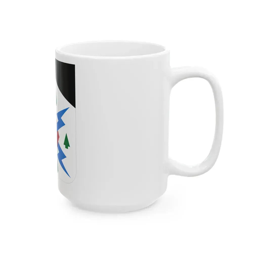 106 Military Intelligence Battalion 2 (U.S. Army) White Coffee Mug - Go Mug Yourself
