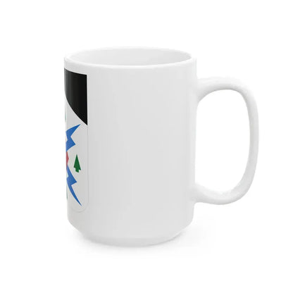 106 Military Intelligence Battalion 2 (U.S. Army) White Coffee Mug - Go Mug Yourself