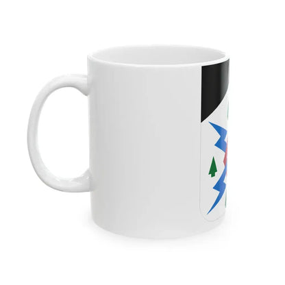 106 Military Intelligence Battalion 2 (U.S. Army) White Coffee Mug - Go Mug Yourself