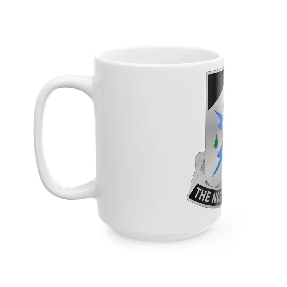 106 Military Intelligence Battalion (U.S. Army) White Coffee Mug - Go Mug Yourself