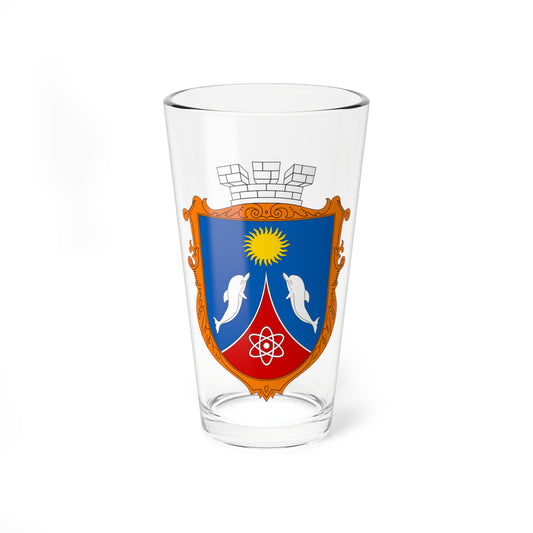 UHT Shcholkine (Ukraine) (Coat of Arms) Pint Glass 16oz