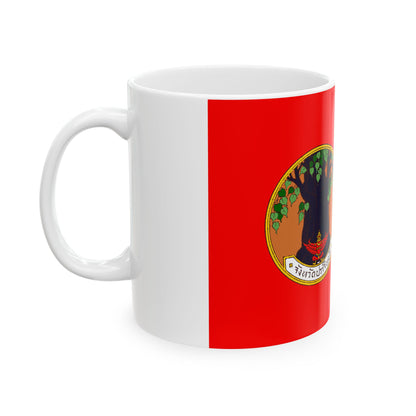 Flag of Prachin Buri Province Thailand - White Coffee Mug-Go Mug Yourself