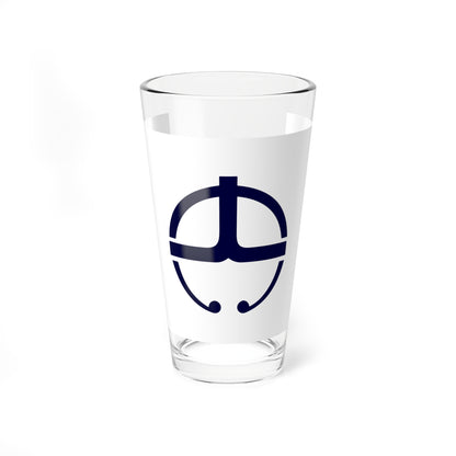 Flag of Oyodo Nara (Japan) Pint Glass 16oz