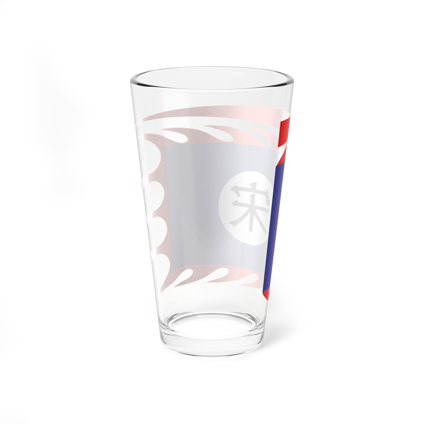 Flag of China 960-1279 (China) Pint Glass 16oz