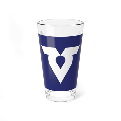 Flag of Habikino Osaka (Japan) Pint Glass 16oz