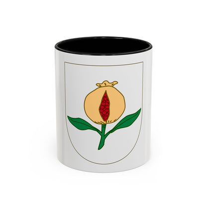 Arms of Granada - Accent Coffee Mug