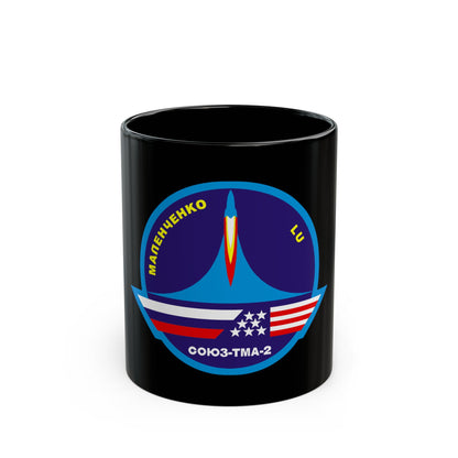 Soyuz TMA-2 (Soyuz Programme) Black Coffee Mug