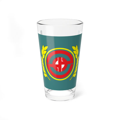 Flag of Atsuma Hokkaido (Japan) Pint Glass 16oz