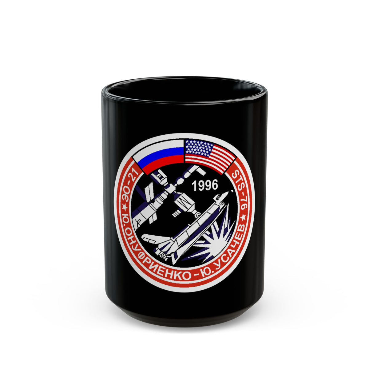 Soyuz TM-23 (Soyuz Programme) Black Coffee Mug