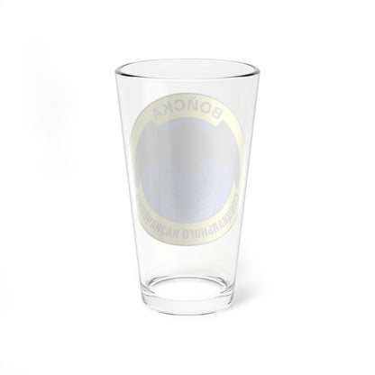 Spetsnaz emblem (Russia) (Coat of Arms) Pint Glass 16oz