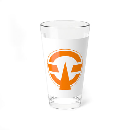 Flag of Hirao Yamaguchi (Japan) Pint Glass 16oz