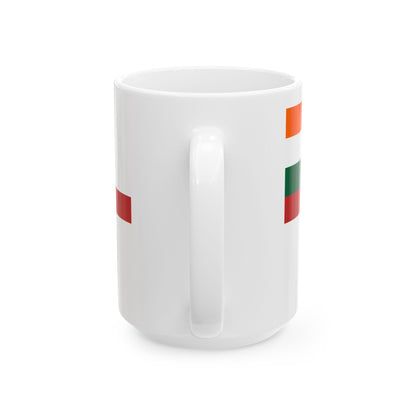 Naval Ensign of India 2004-2014 (India) White Coffee Mug